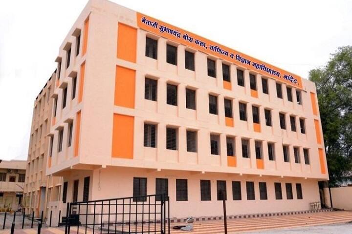 campus-view